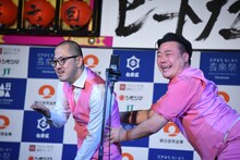 ちゃんぴおんず