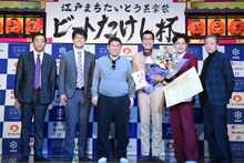 左からナイツ、ビートたけし、ヤーレンズ、高田文夫。