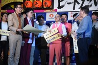 結果発表の様子。