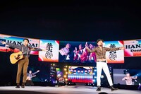 どぶろっく（写真提供：吉本興業）