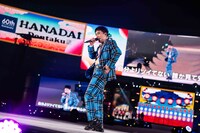 藤井隆（写真提供：吉本興業）