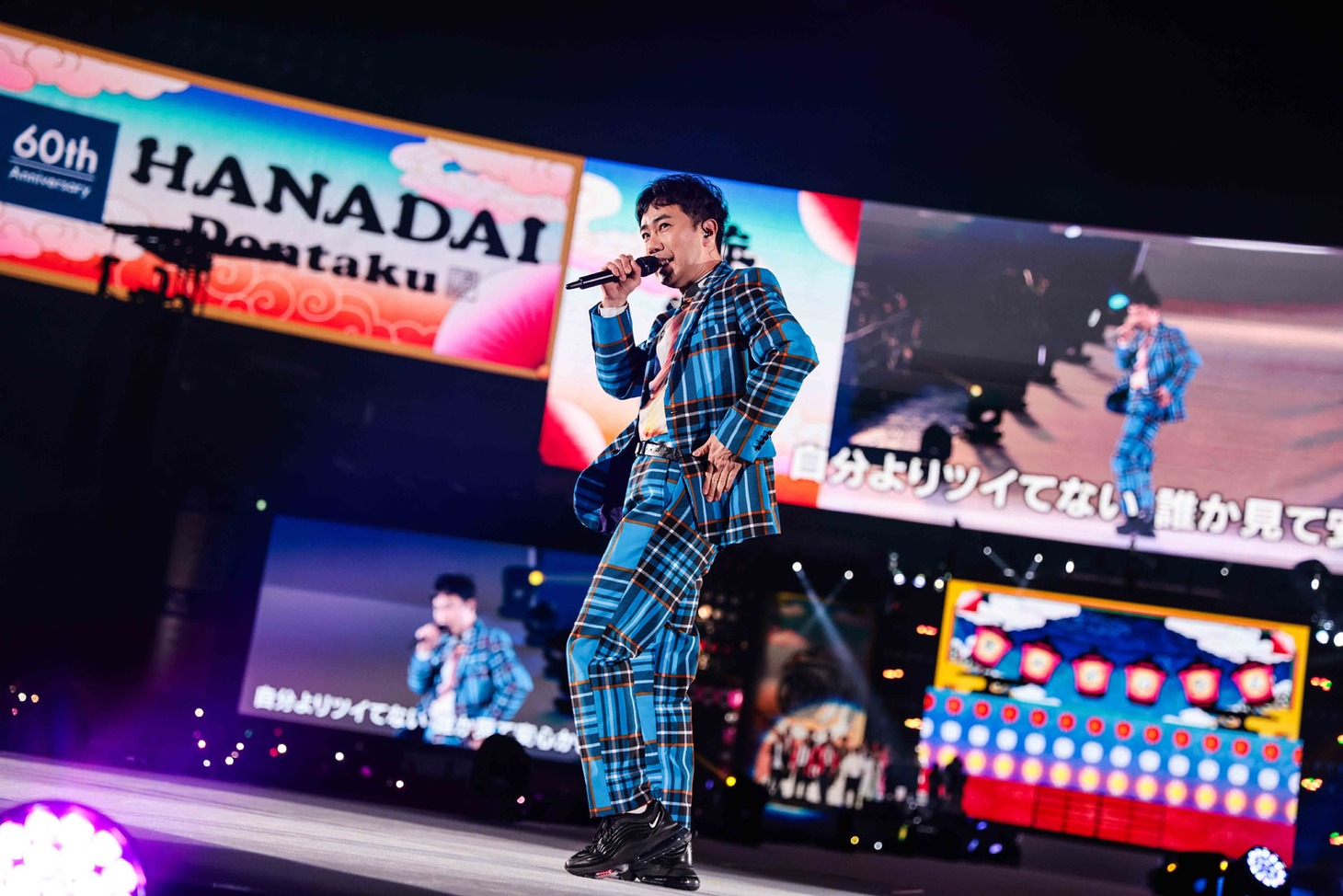 藤井隆（写真提供：吉本興業）