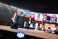 「華大どんたく」エンディングの様子。（写真提供：吉本興業）