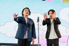 見取り図（写真提供：吉本興業）