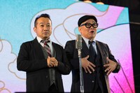 矢野・兵動（写真提供：吉本興業）