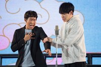 麒麟（写真提供：吉本興業）