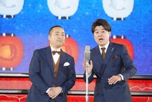 メンバー（写真提供：吉本興業）