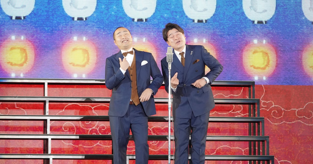 メンバー（写真提供：吉本興業） [画像ギャラリー 34/63] - お笑いナタリー
