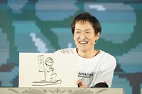 千原ジュニア（写真提供：吉本興業）