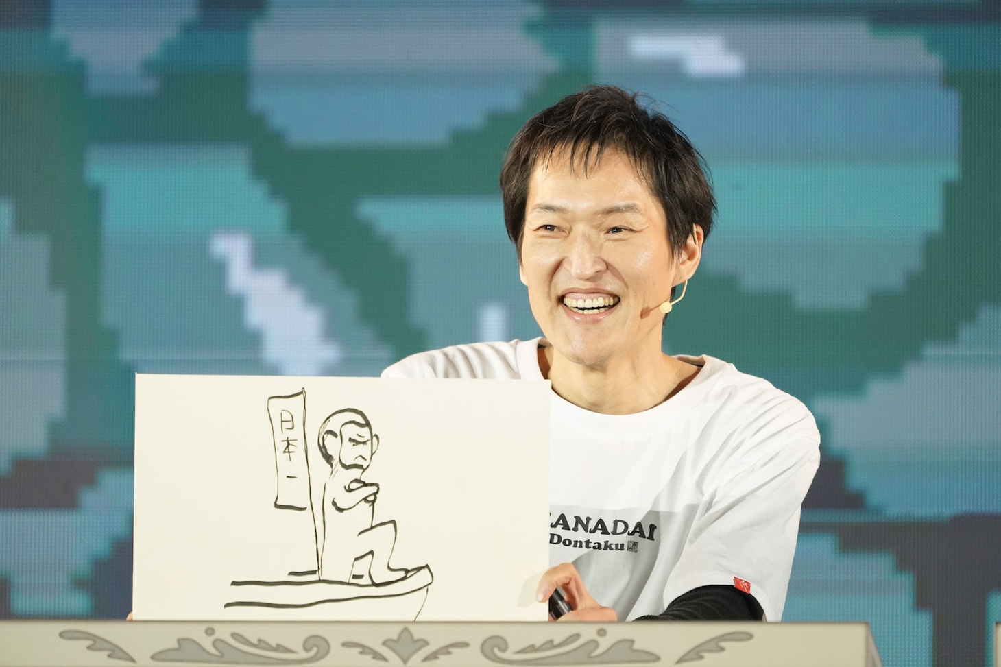 千原ジュニア（写真提供：吉本興業）