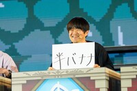 バカリズム（写真提供：吉本興業）