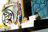 大喜利ステージの様子。（写真提供：吉本興業）