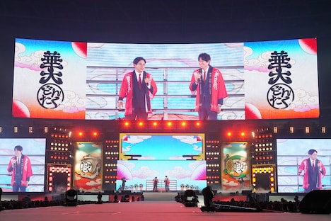 オープニングの様子。（写真提供：吉本興業）