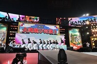 「どんたく大運動会」の様子。（写真提供：吉本興業）