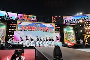 「どんたく大運動会」の様子。(写真提供:吉本興業)