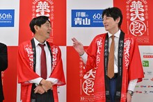 博多華丸・大吉（写真提供：吉本興業）