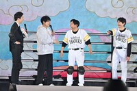 「どんたく大運動会」の様子。（写真提供：吉本興業）