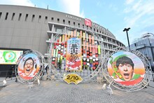 「博多華丸・大吉 presents 華大どんたく supportedバイ 洋服の青山」の様子。（写真提供：吉本興業）