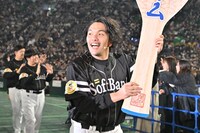 見取り図（写真提供：吉本興業）