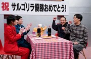 同期のサルゴリラとハリセンボンが語り合う「チャップリン」特別編