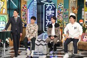 「千鳥かまいたちアワー」のワンシーン。(c)日本テレビ
