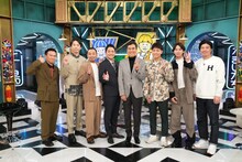 左からかまいたち、千鳥、石原良純、渡辺裕太、小園凌央、生島勇輝。(c)日本テレビ