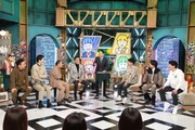 「千鳥かまいたちアワー」のワンシーン。(c)日本テレビ