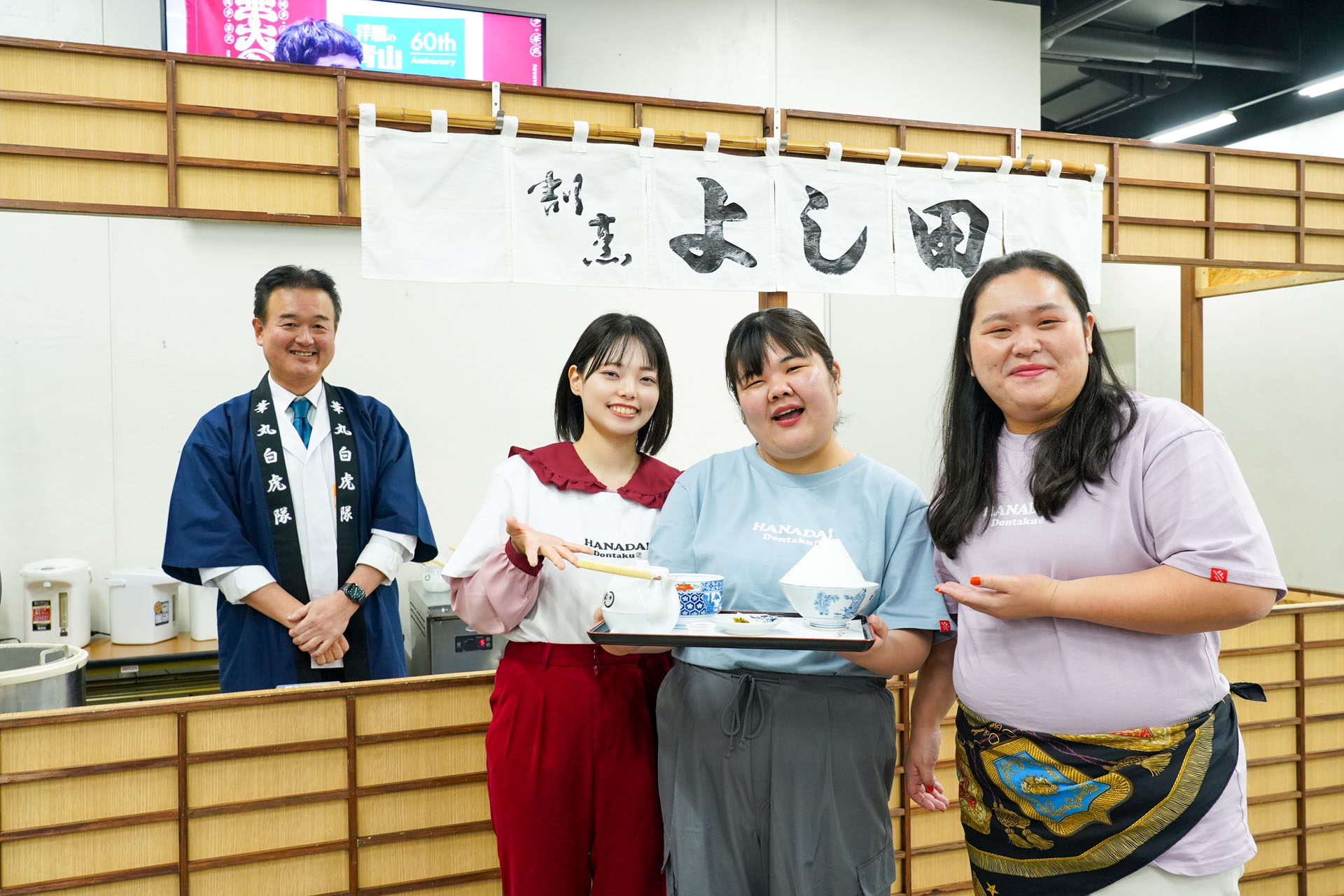 華大どんたくセット 華大どんたく」ケータリングも“愛と人脈の総力戦”だった - お笑いナタリー