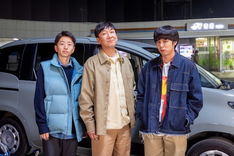 左から松澤匠、東京03飯塚、山脇辰哉。(c)NHK