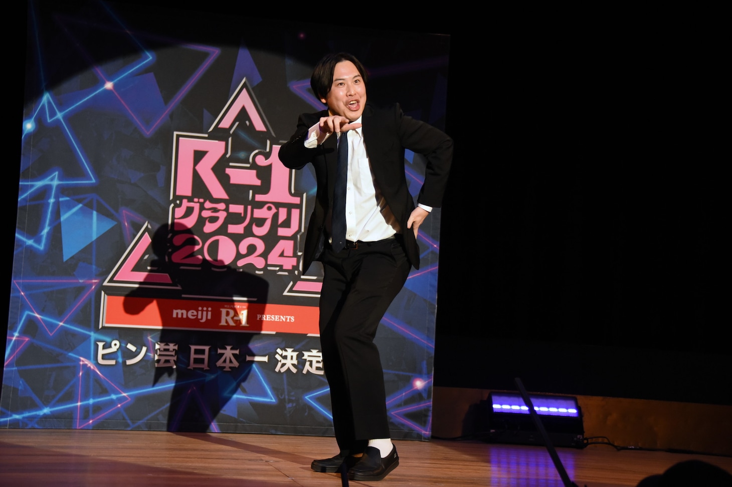 トンツカタンお抹茶