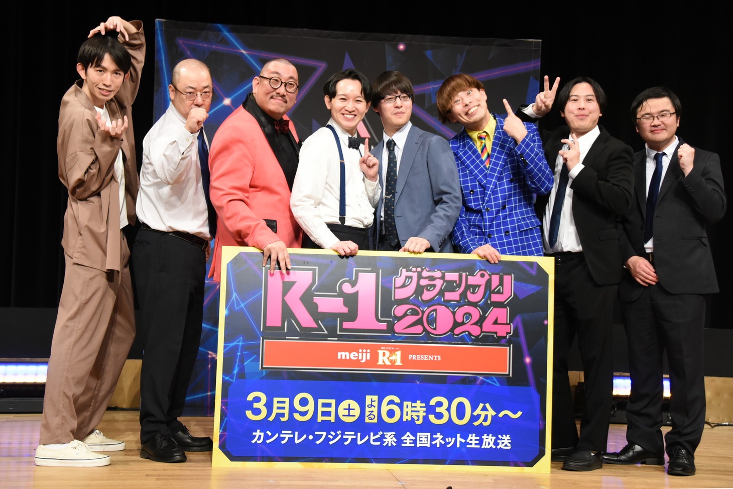 「R-1グランプリ2024」の決勝進出者（吉住を除く）。