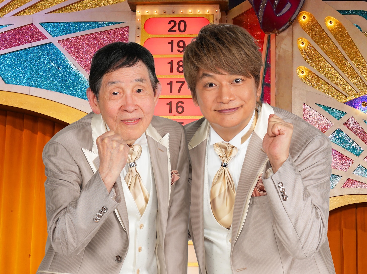 左から萩本欽一、香取慎吾。(c)日本テレビ