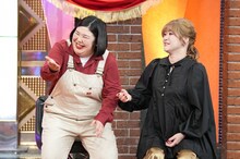 紅しょうが (c)テレビ朝日