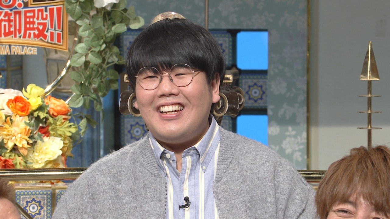 蛙亭・中野 (c)日本テレビ