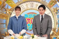 左から佐藤栞里、平成ノブシコブシ吉村。(c)日本テレビ