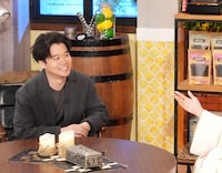 矢本悠馬 (c)日本テレビ