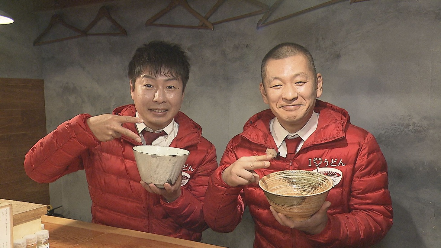U字工事 (c)テレビ西日本
