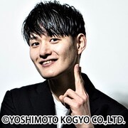 マンゲキ卒業、九条ジョーが森ノ宮で最終独楽会「THE HEMPTY STAGE」開催