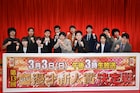 「ytv漫才新人賞決定戦」ネタ順決定、バッテリィズ・エース「やるしかねぇって感じ」