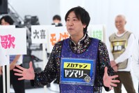 スカチャン・ヤジマリー。 (c)関西テレビ