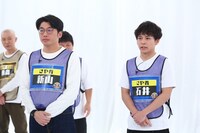 さや香 (c)関西テレビ