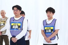 さや香 (c)関西テレビ