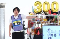 フルーツポンチ村上 (c)関西テレビ