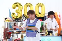 サツマカワRPG (c)関西テレビ