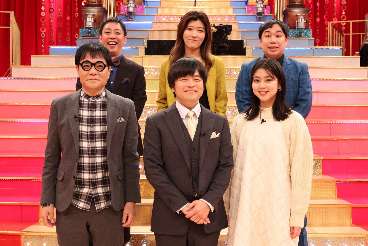 「私のバカせまい史」の出演者たち。(c)フジテレビ
