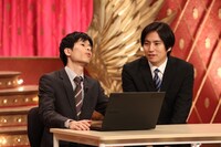 Gパンパンダ (c)フジテレビ