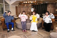 「オールねこ感謝祭!!ニャン♪にゃん♪オフ会2024」に出演する（左から）ハライチ岩井、中川翔子、井上咲楽、ヨネダ2000愛。(c)BSテレ東