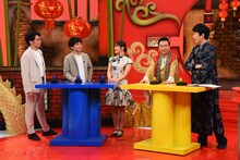 左からさや香、渋谷凪咲、かまいたち。(c)関西テレビ