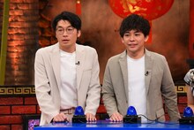 さや香 (c)関西テレビ