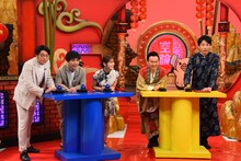 左からさや香、渋谷凪咲、かまいたち。(c)関西テレビ